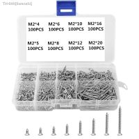 ﹍ 400/800Pcs M2 Cross Flat Head Self Tapping Screw Assortment Kit Wood Thread Nail Screw Sets DIY Countersunk Head Smal Scres