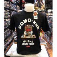 เสื้อยืดลิขสิทธิ์ การ์ตูนญี่ปุ่น โดโมะคุง DOMO-BL สีดำ