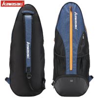 Kawasaki Badminton Bag Shoulder Backpack To Men S And Women S Badminton Racket Bags 3 Three Independent Shoe Warehouse Sports Bag