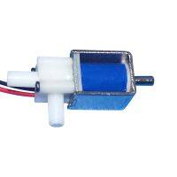 【hot】✷▨  N/C Solenoid 3.7V 6V 12V 2-position 3-way Negative Pressure Air