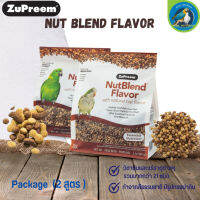 Zupreem NutBlend Flavor อาหารอัดเม็ดนก