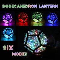 ปลั๊กไฟไฟกลางคืนศิลปะสีแบบ Dodecahedron สุดเท่และสร้างสรรค์