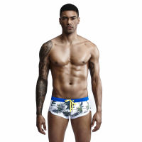 Trunk Soft Mens Bikini Boxers Summer String Casual Low-waist Underwear Printed Men Swimwear Comfortable Mens Shorts Swim Bottom