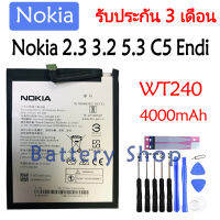 แบตเตอรี่ Nokia 5.3 / 2.3 / 3.2 Nokia C5 Endi TA-1234 TA-1211 TA-1156 battery WT240 4000mAh รับประกัน 3 เดือน