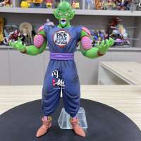 Piccolo Dragon Ball  Statue Figure Model