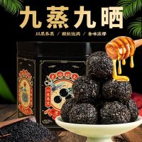 Black sesame pills nine suns nine steaming first place for men and women