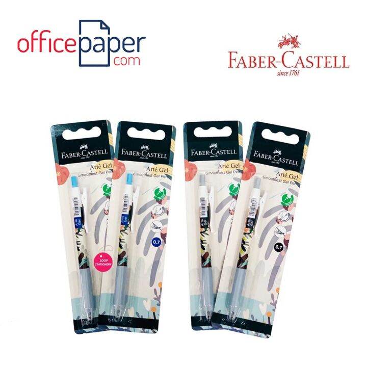 FaberCastell Arte Smoothest Gel Pen Lazada