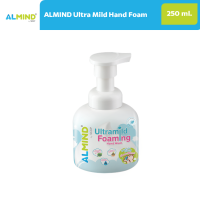 ALMIND Ultra Mild Hand Foam 250 ml. (จำนวน 1 ขวด)