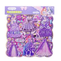 3D Puffy Princess Stickers Dress Up Dolls for Girls Children Cartoon Kawaii Sparkling Sticker Toy for Laptop Book Kids Girl Gift