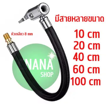 10/20/40/60 cm hose tire filler compressed air tire filler gun replacement  hose