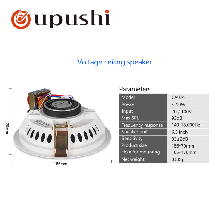 ceiling-speakers-6-5-inch-full-range-8w-in-wall-speakers-100v-abs-pa-speakers-with-public-address-loudspeakers-audio-amplifier