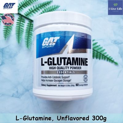 L-Glutamine Powder, Unflavored 300g - GAT แอล-กลูตามีน แอลกลูตามีน