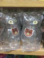 Happy bear coin bank ออมสินน้องหมีใส มี 5 สี ใส แดง น้ำตาล เขียว น้ำเงิน