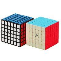 Qiyi มืออาชีพ Speedcube สีดำและ Stickerle Qiyi 7X7x7 6X6x 6ลูกบาศก์มายากล Mofangjiaoshi 4X4 5X ของเล่น5เกมส์ประลองความเร็ว