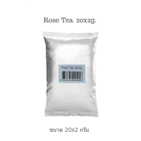 Aroma ROSE TEA ชากุหลาบ  (ขนาด 20 x 2 กรัม)