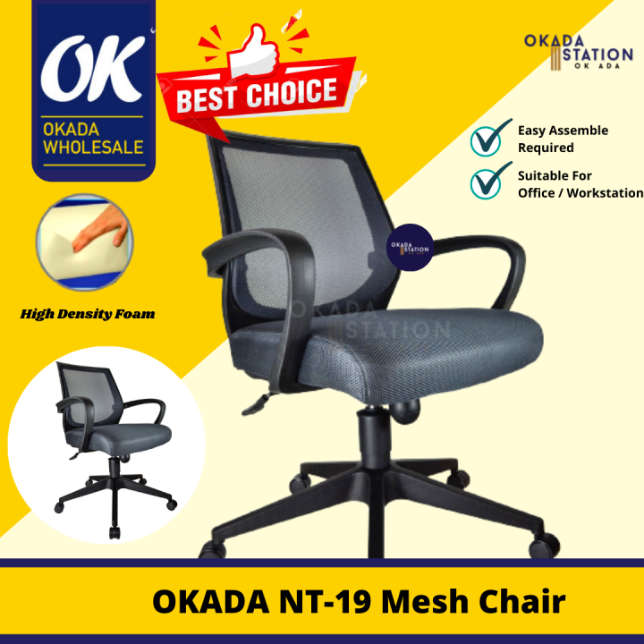 OKADA NT19 Mesh Office Chair / Kerusi Pejabat / Kerusi Office