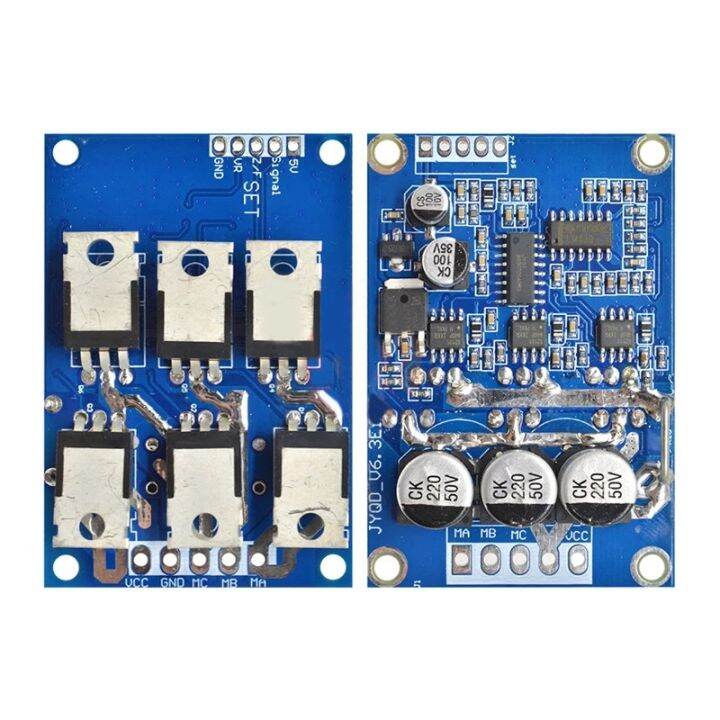 dc-brushless-motor-controller-no-hall-motor-dc-12v-36v-500w-balancing-automotive-balanced-bldc-car-driver-control-board