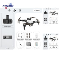 S2s โดรนมืออาชีพกล้อง5G 8K Hd Esc เซ็นเซอร์หลีกเลี่ยงอุปสรรคเฮลิคอปเตอร์ Fpv ลื่นไหลด้วยแสงเฮลิคอปเตอร์บังคับระยะไกลโดรนอาร์ซี