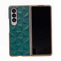 Samsung Galaxy Z Fold 4 5G เคสโทรศัพท์ Fold3 สีทึบเคสลาย PU หนังรูปสี่เหลี่ยมขนมเปียกปูนนูนพร้อมกรอบชุบโลหะด้วยไฟฟ้าป้องกันรอยขีดข่วนป้องกันการเคส