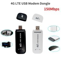 【firm】4G LTE USB 150Mbps โมเด็มติดอะแดปเตอร์ไร้สาย WiFi แบบพกพา4G เราเตอร์การ์ดสำหรับโฮมออฟฟิศรถยนต์4G เราเตอร์การ์ด150Mbps