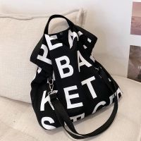 Letter Designer Large Capacity Canvas Big Shoulder Crossbody Bag for Women 2021 Summer Fashion Casual Purses and Handbags