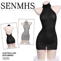 SENMHS Sexy Open Chest Knit Backless Passion Erotic Lingerie For Women One-Piece Cosplay Hollow Sweater Sleeveless Gray Black