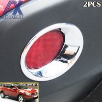 Newprodectscoming AX Chrome Rear Fog Light Cover Tail Lamp Trim Protector Molding For Nissan Qashqai/Dualis J10 2007 2008 2009 2010 2011 2012 2013