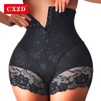 CXZD เทรนเนอร์เอว Corset Shapewear ลด Body Shaper Sheath Belly Modeling Strap ชุดชั้นในกระชับสัดส่วน Butt Lifter Briefs-Sediue