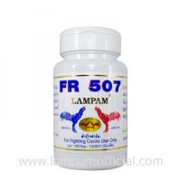 FR 507 50 Tabs เอฟอาร์ 507 50 เม็ด การันตี ของแทอาหารเสริมสำหรับไก่ชน #ลำปำ ของแท้ 100% #สต็อคจากบริษัท