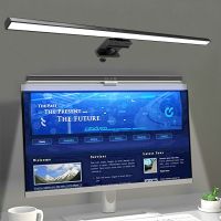 ❄ Eye-Care Desk Lamp 50cm LED Computer PC Monitor Screen Light Bar Stepless Dimming Reading USB Powered Hanging Table Lamp
