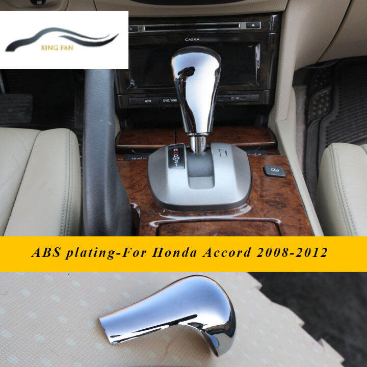 Honda Accord Interior Accessories