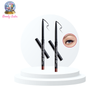 ดินสอเขียนขอบตาสีดำ สูตรกันน้ำ มิสทีน เอเดย์ (2 ชิ้น) / Mistine A day Long Lasting &amp; Waterproof Eyeliner (2 pieces)