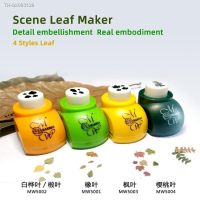 ✢❈ Model scene leaf maker Leaf embosser Sand table making accessories For Scale model scenes 1/72 1/48 1/35 1/16