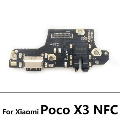 【✔In stock】 anlei3 ตัวต่อที่ชาร์ท Usb ใหม่สายเคเบิ้ลยืดหยุ่นสำหรับชาร์จสายแพ Xiaomi Mi Poco F1 F2 Pro M3 F3 X3 Nfc X3โปรขั้วต่อชาร์จพอร์ต