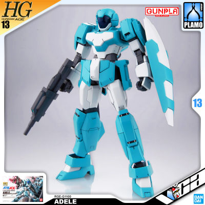 ⭐️ BANDAI GUNPLA HIGH GRADE AGE HGGA HG 1/144 ADELE ประกอบ หุ่นยนต์ โมเดล กันดั้ม กันพลา ของเล่น VCA GUNDAM