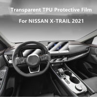 สำหรับ NISSAN X-TRAIL &amp; ROGUE 2021ภายในรถคอนโซลกลางโปร่งใส TPU ป้องกันฟิล์ม Anti-Scratch Repair ฟิล์มอุปกรณ์เสริม