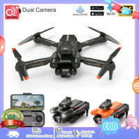 โดรนขนาดเล็ก X39 4K Hd Dual Esc กล้องลื่นไหลด้วยแสงตำแหน่งเซ็นเซอร์หลีกเลี่ยงอุปสรรคโดรนพับเก็บได้ของเล่นโดรนบังคับวิทยุของขวัญ