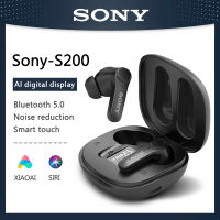 SONY หูฟัง WF S200,หูฟังอินเอียร์บลูทูธ WF-S200 SONY หูฟังบลูทูธไร้สาย V5.0พร้อมกล่องชาร์จ