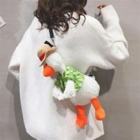 Bags 2022 New Style Trendy Cross-Body Womens Cross-Back Cute Plush Duck Cartoon Ugly Funny Animal Shoulder Bag