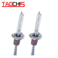 Taochis 12V 35W H1 Fast Start Car HID Xenon Light Replacement Bulb 5500k Headlight Single Beam high quality