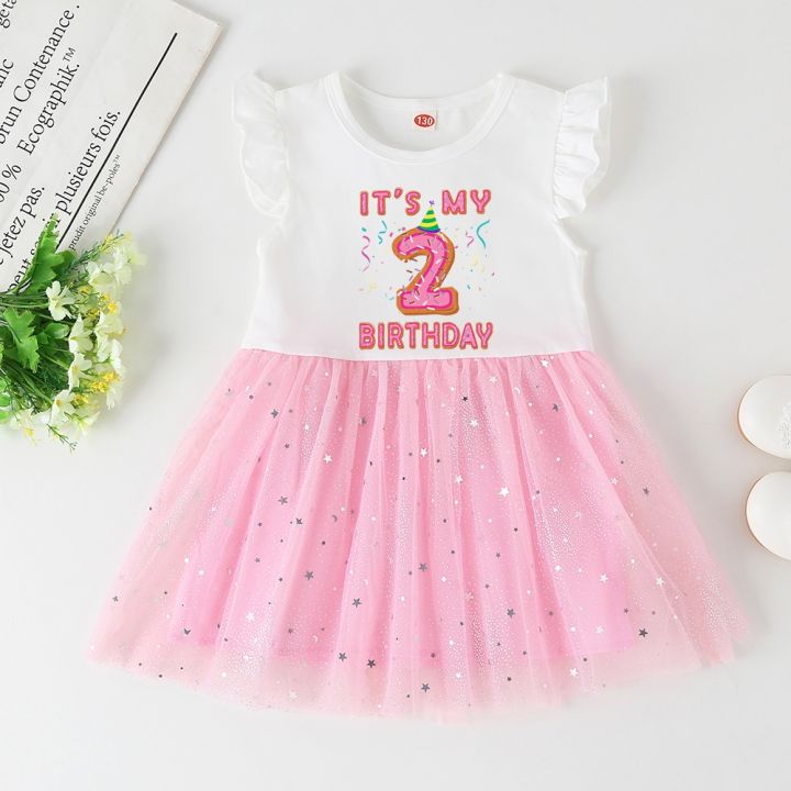 jeansame-dress-วันเกิดเด็กสาวน้อยสีชมพูชุดเด็กเจ้าหญิงชุดบัลเล่ต์ทารก1st-2ปีชุดเด็กวัยหัดเดินแขนสั้นจุดทองดาว