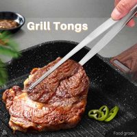 2PCS Kitchen Tweezers Grill Tongs Stainless Steel Long Chef Food Clip BBQ Meat Beef Tong Bar Bartending Tweezer 30cm