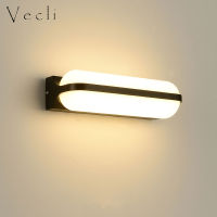 Modern outdoor wall lamp foyer home wall lights up and down light balcony LED waterproof light fixtures