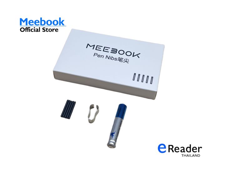 meebook-pen-tip-อะไหล่หัวปากกาของ-meebook-pen
