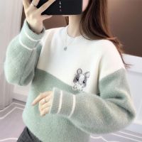 COD DDDGRYTRY [Ready Stock Hot Sale] 2022 Autumn Long-Sleeved Knitted Sweater Womens Short Top Korean Version Large Size Loose K