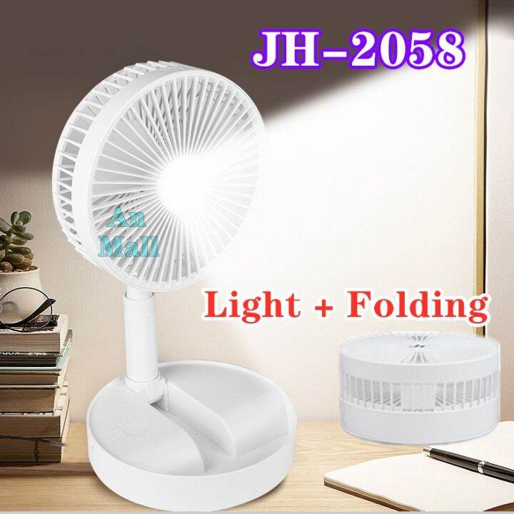 ready-stock-shaking-head-fan-foldable-escopic-fan-portable-fan-floor-fan-stand-fan-table-fan-usb-fan