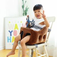 Cartoon Baby Sofa Cover Learning to Sit Feeding Chair Case No Cotton Filling