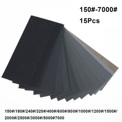 15Pcs Sand paper Wet Dry Use Assorted Sand Paper Sheets Home Coarse Silicon Carbide 150-7000 Grit Polishing Car Metal Glass Wood Cleaning Tools