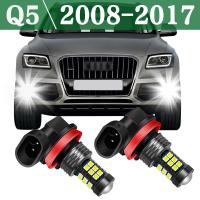 อะไหล่หลอดไฟไฟตัดหมอกไฟรถแอลอีดี2ชิ้นสำหรับไฟตัดหมอกหน้ารถยนต์ Audi Q5 2008 2009 2010 2011 2012 2013 2014 2015 2016 2017