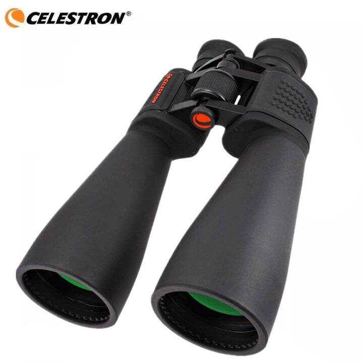 celestron-skymaster-กล้องส่องทางไกล25x70ขนาดรูรับแสง70มม-ขยายวัตถุประสงค์-lens25x-สูง